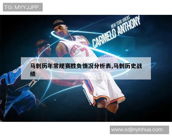 2014年NBA西部决赛第二场马刺对雷霆精彩回顾与赛后分析 2014年NBA西部决赛第二场马刺对雷霆精彩回顾与赛后分析