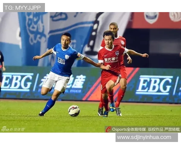 2015年重庆力帆对阵石家庄精彩赛事回顾与分析