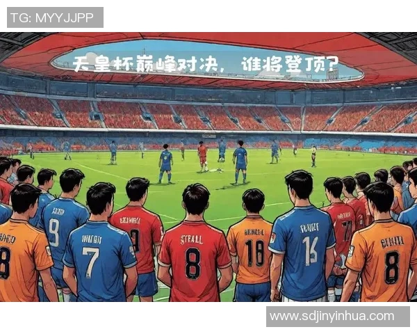 大阪钢巴主场迎战广岛三箭争夺联赛关键三分的激烈对决