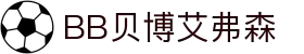 中国·BB贝博艾弗森(股份)有限公司-官方网站